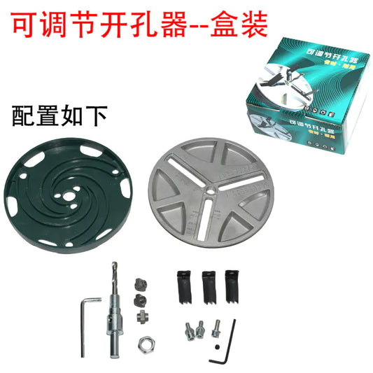 Adjustable Wood Hole Saw - Cindy's Shop