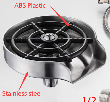 Glass Rinser Automatic Cup Washer - Cindy's Shop